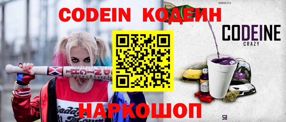 ГАШИШ Урус-Мартан
