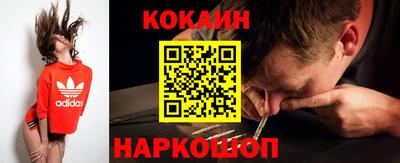 меф Нарткала