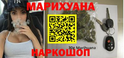 меф Нарткала