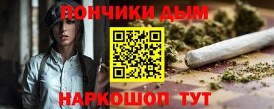 меф Нарткала