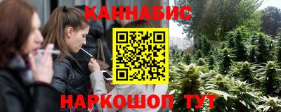 меф Нарткала