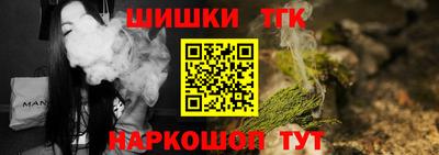 меф Нарткала