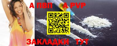 меф Нарткала