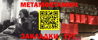 индика Нальчик