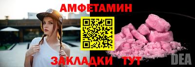 индика Наро-Фоминск