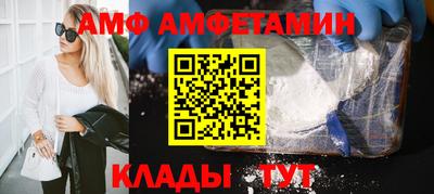 индика Нальчик