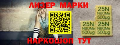 индика Нальчик
