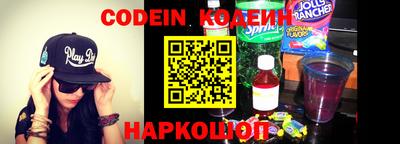 индика Нальчик