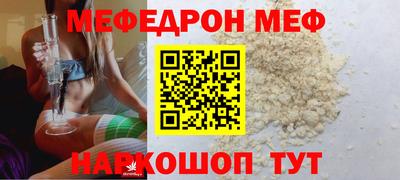 MDMA Premium VHQ Новозыбков